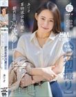 【初撮り】某物流会社で働く都内在住24歳OL 身長150cm、C カップでジムで鍛えられた美しいスレンダーボディ 茶色い瞳と小顔で堀の深いルックスがハーフ系モデルのような雰囲気。 サバサバ系クール美女がイラマチオで喉イキ!ドM堕ち。 ありさ 十川ありさ