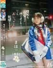 学校から家までの帰り道が長くて、いつもおしっこを我慢しています。