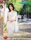 合鍵をもらった人妻が、男子学生が卒業するまで中出しされた一人暮らし部屋。 神宮寺ナオ
