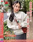 ママ友喰い無限ループ vol.38 ミナ 坂道系幼なママは大人のお尻で感じまくり