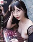 QUEENDOM 七沢みあ