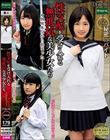 性支配を受け入れる無抵抗な美少女たち File.16