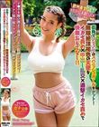 世界共通のBody Language 街角でノリノリのスパニッシュガールをゲット! 無限絶頂褐色の天使をイカセ責め×中出し乱交×追撃イカセ責めで快楽おもてなし!!