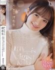 僕の彼女は渚恋生 芸能人を独り占めして初めてのお泊りデートでイチャラブ巣ごもりSEX。