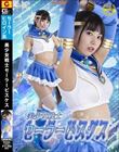 美少女戦士セーラービスケス