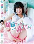 肸AiG[Xj_I/肸
