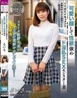 THE ドキュメント 本能丸出しでする絶頂SEX 可愛い顔して性欲強めド淫乱SEXモンスター妻 都月るいさ