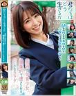 君たちはどう生きるか 居残り体育少女、健康的で透きとおる小さなカラダ