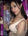 「今ここでキスしてくれたら、中出しさせてあげる。」酔うとキス魔に豹変する人妻と接吻デート。 黒木れいな
