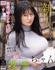 Vl ÏXŗǂ݂ĂዾCLJDipA\ŃIij[ĂBꋐőʒϑԂ񂾂 ЂȂ