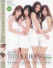 PREMIUM TERRACE HOUSE 極上美女たちのセックス、レズ、大乱交4時間スペシャル