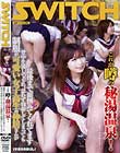これが噂の秘湯温泉!制服が可愛い女子校生の仲居さんが背中を流してくれ、思わず勃起してしまっても最後まで面倒みてくれてます