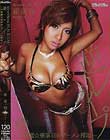 kira☆kira BLACK GAL 逆レイプ 小悪魔☆亜華羽のザーメン搾取 亜華羽