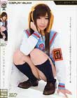 コスプレみるきぃ コスプレ美少女と性交 KOKOMI
