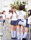 スカートめくれっぱなしのうっかり女子校生パンチラ!興奮した僕のチ○ポを隙だらけのパンツの中に滑り込ませた