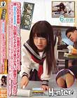 超絶奇跡のシチュエーション!いつもの家政婦(太ったおばさん)が風邪で休む代わりに、娘(清純女子校生姉妹)が日替わりでやって来て小汚い部屋で二人きり!