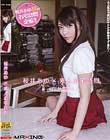 桜井あゆ×素人お宅訪問