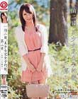 一泊二日、美少女完全予約制。 第二章 〜長野くみの場合〜