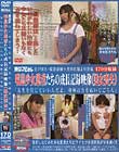江戸川区・喘息病棟小児科医師より投稿 喘息少女患者たちの成長記録映像 処女喪失 先生を信じていいんだよ、身体の力をぬいてごらん