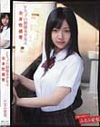 Fカップの制服美少女は全身性感帯 みなみ愛梨