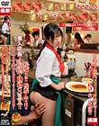 接客中に顔を紅潮させながら感じまくるバイト娘 6 〜コンビニ、ゴルフキャディ、カラオケ、イタリアンレストラン〜