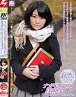 ナンパJAPAN EXPRESS Vol.04 大学受験の帰り道にナンパした美少女今日の今日まで勉強漬けで実は欲求不満な18歳の予備校生をその気にさせてAVデビューさせちゃいます