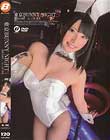 東京BUNNY NIGHT 5 上原亜衣