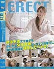 欲求不満でチ●ポを欲しがる女性患者は、ガマン出来ずに男性看護師を誘惑してハメる!