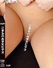 こまるのおまたビデオ
