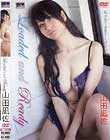 Loaded and Ready 山田凪佐