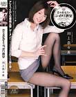 奈々美先生のぶっかけ教室 川上奈々美