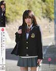 18歳の旅立ち♪ kawaii専属AVデビュー!! 宮崎あや