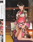 濡れた髪を初めて見せてくれた君 #25 長瀬涼子