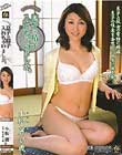 中出し近親相姦 息子の精子入れちゃいました。 小松麗