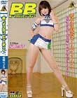 ボーイッシュ ビューティー 松岡セイラ