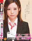 SOD女子社員宣伝部 入社2年目 原波瑠×河田結衣 入社1年目 加藤いづみ×林美紀 SOD看板娘Vol.7「入社して2ヶ月の新卒を口説く…」