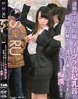 通勤途中の無防備なノーブラ勃起乳首の綺麗なお姉さんの乳首を嫌と言うほどつまんでその気にさせる痴漢たち!!