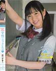 kawaii High School 学校でセックchu 桜川かなこ