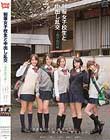 制服女子校生と中出し乱交 〜修学旅行編〜