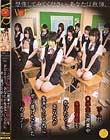 想像してみてください、あなたは教師。10人の○学生に授業中集団催眠をかけたら…。あなたが生きている内にやり遂げたかった10のタブー