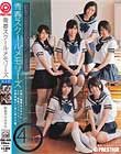 青春スクールメモリーズ 第8期
