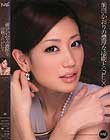 前田かおりの濃厚な接吻とSEX