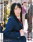 無邪気な娘の堪らない笑顔と我慢できない義父。柔らかく肉厚なカラダと終わらない濃厚接吻 佳苗るか