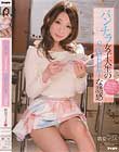 パンチラ女子大生のSWEETな誘惑 塔堂マリエ