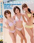 BEACHY VENUS 希志あいの 希島あいり 希美まゆ