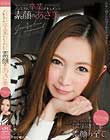 プレミアム卒業ドキュメント 素顔のあさ美 小川あさ美