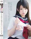 女子校生の脱ぎたてパンティ手コキ