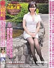 完全シロウト、応募人妻。 篠原ゆい