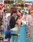 接客中に顔を紅潮させながら感じまくるバイト娘 9 夏バイト限定SP〜プール監視員、サーフショップ、民宿、ビアガーデン〜