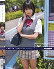 もうすぐ卒業だから… 学籍番号029 湊莉久